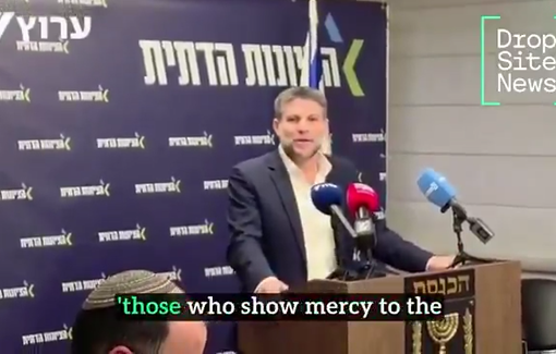 Thumbnail preview image for the video titled: Bezalel Smotrich responds to a question from Channel 7 about the proposed death penalty law
