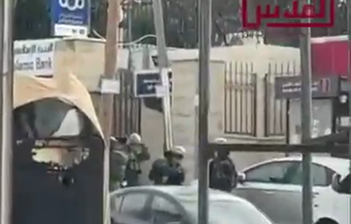 Thumbnail preview image for the video titled: The moment when Israeli occupation forces stormed Al-Quds Abu Dis University in occupied Jerusalem