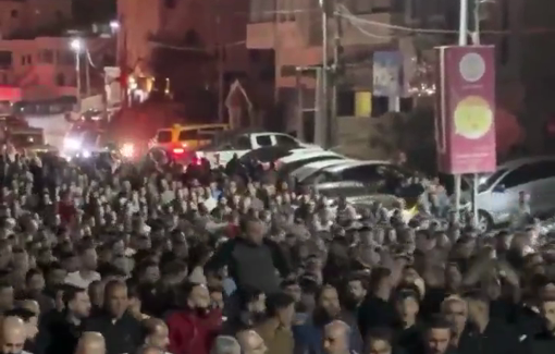 Thumbnail preview image for the video titled: Funeral held for martyr Baraa Khairi Ali Maali (20), assassinated by the Israeli soldiers in Deir Jarir