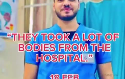 Thumbnail preview image for the video titled: Messages sent by Nurse Mohammed Laqan at Nasser Hospital during the occupation by Israeli troops