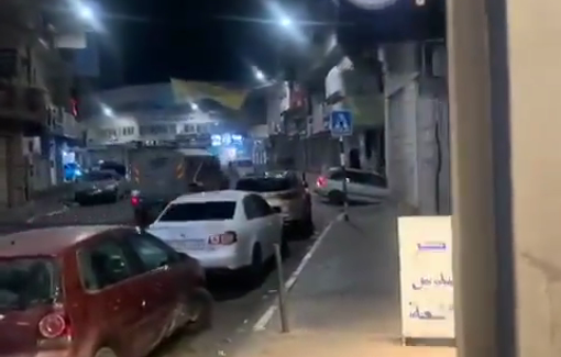 Thumbnail preview image for the video titled: The city of Dura in the west of Hebron was stormed by the Israeli Forces