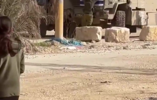 Thumbnail preview image for the video titled: Soldiers raised an Israeli flag in front of gathered Nur Shams residents