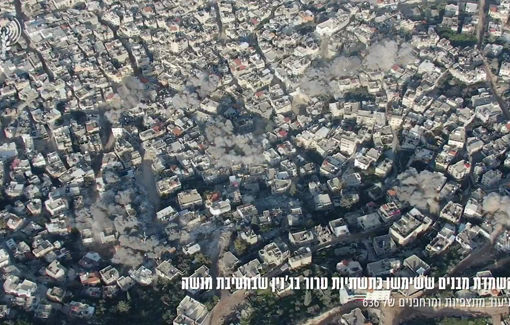 Thumbnail preview image for the video titled: IDF foortage of the demolition of 23 buildings in the Jenin refugee camp