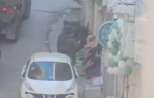 Thumbnail preview image for the video titled: Israeli soldiers abuse detained youths in the town of Kafr Aqab