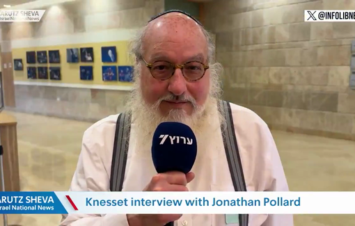 Thumbnail preview image for the video titled: Jonathan Pollard is lobbying the Israeli Knesset to reinvade Gaza, ethnically cleanse the population and make it "100% Jewish."
