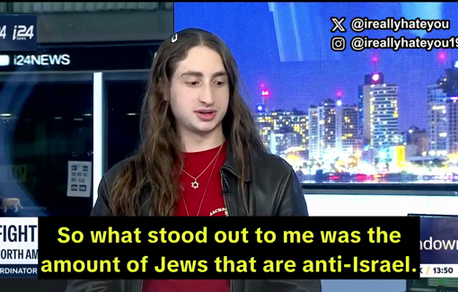 Thumbnail preview image for the video titled: Elijah Wiesel describes the "traumatizing experience" of being called a "Judeo-Nazi" for planning to colonize Palestine