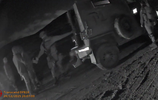 Thumbnail preview image for the video titled: During the settler attack on Mukhmas, the Israeli soldiers embraced settler showing their complicity