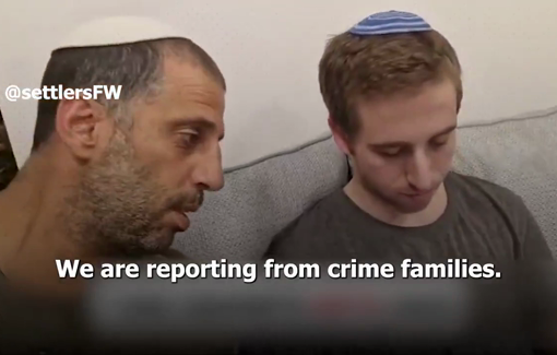 Thumbnail preview image for the video titled: Abuser Meir Ben Shitrit and Saar Ofir mocking justice and bosting of impunity openly on camera Jan 5