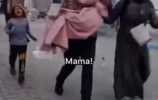 Thumbnail preview image for the video titled: Israeli forces bombed the Abu Hussien School where hundreds of people are sheltering