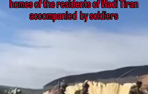 Thumbnail preview image for the video titled: Settler Elyashiv Nachum, from “Havat Yehuda” outpost once again invaded the village of Wadi Tiran