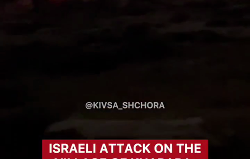 Thumbnail preview image for the video titled: Settlers invaded Kharaba, broke into a sheep pen, attempted to steal sheep and attacked the residents with stones