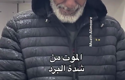 Thumbnail preview image for the video titled: During the last winter storme a baby died due to rain and cold