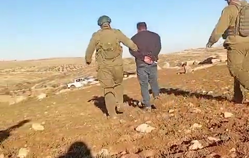 Thumbnail preview image for the video titled: Settlers invade agricultural lands of Khirbet Rujm al-'Ala and army arrest Palestinian landowners