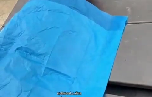 Thumbnail preview image for the video titled: Seven-month-old Shatha Abu Jarad passed away due the freezing cold