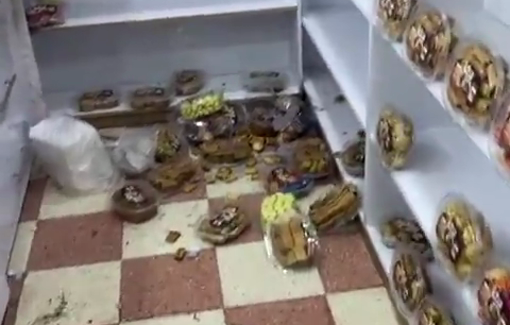 Thumbnail preview image for the video titled: Israeli forces damaged a Palestinian bakery in the village of Kharsa
