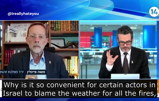 Thumbnail preview image for the video titled: Moshe Feiglin: "We are here with a 5th column that has developed within us... I'm talking about the Arabs of Israel"