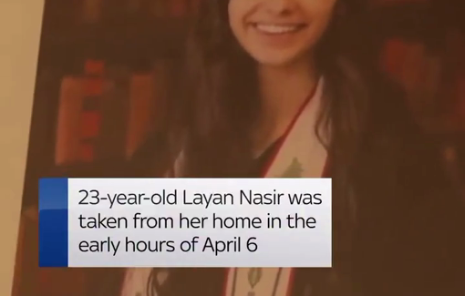 Thumbnail preview image for the video titled: A Palestinian Christian student from Birzeit, was arrested by Israeli forces and placed under administrative detention without charges