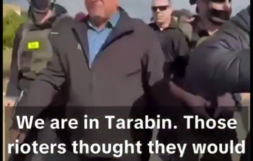 Thumbnail preview image for the video titled: Itamar Ben Gvir's campaign against 48 Palestinian-Bedouin village of Turabin