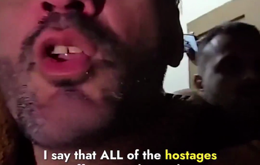 Thumbnail preview image for the video titled: A released prisoner recalls the brutal detention conditions of the Palestinian prisoners in Israeli torture camps