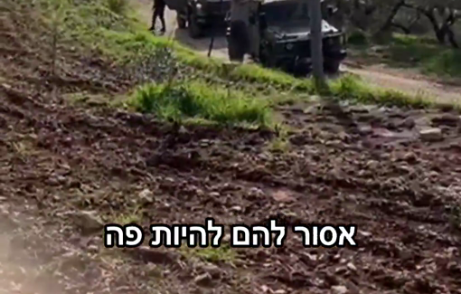 Thumbnail preview image for the video titled: The army is declaring a closed military preventing activist planting olive tree for Palestinian farmers
