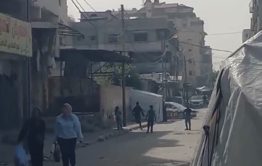 Thumbnail preview image for the video titled: A second Israeli airstrike targeted a residential home in Al-Nasr neighborhood