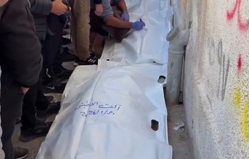 Thumbnail preview image for the video titled: An Israeli strike killed 4 children and one woman in the Al-Atbash family's appartment