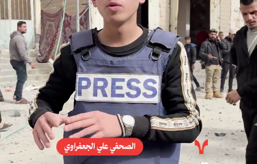 Thumbnail preview image for the video titled: More than 30 martyrs in the Gaza Strip in a new breach of the ceasefire agreement by Israel