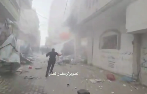 Thumbnail preview image for the video titled: Footage from the first moments of the targeting of a mourning house belonging to the Abu Al-Rous family in Nuseirat