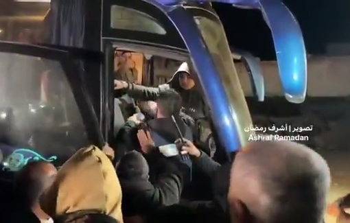 Thumbnail preview image for the video titled: A new group of returnees has arrived in the Gaza Strip through the Rafah crossing, after a long journey of suffering.