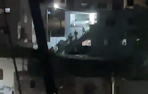Thumbnail preview image for the video titled: Israeli forces storm a Palestinian house in the town of Jalboun, east of Jenin