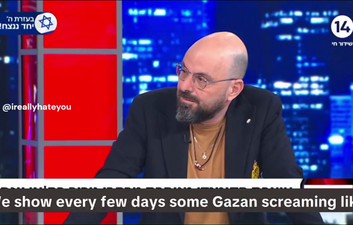 Thumbnail preview image for the video titled: Yaki Adamker promotes genocide on Channel 14's panel show HaPatriotim