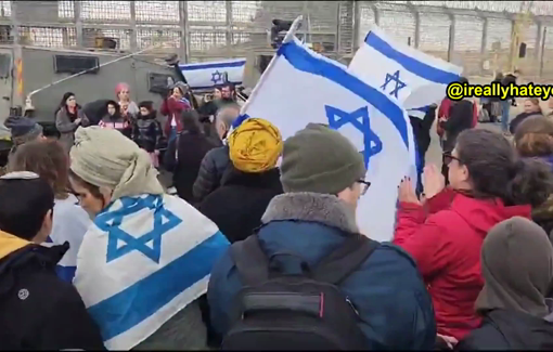 Thumbnail preview image for the video titled: On Kan 11, two French-Israeli women lament accusations against them from a French court