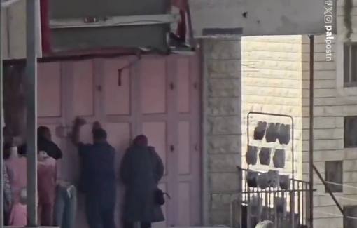 Thumbnail preview image for the video titled: Israeli forces fire tear gas, detained a number of civilians, and abused them during the incursion into the town of Sa'ir