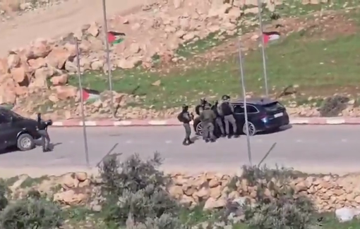 Thumbnail preview image for the video titled: Israeli forces set up a checkpoint to inspect vehicles at the entrance to the village of Al-Mughayyir