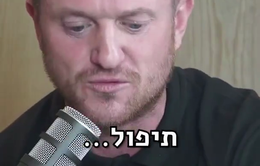 Thumbnail preview image for the video titled: Gadi Taub hosts far-right, anti Islam activists Tommy Robinson
