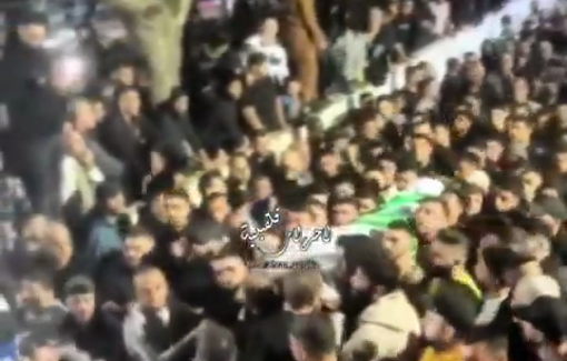 Thumbnail preview image for the video titled: Funeral procession for Muhammad Kamal Shreim executed by an Israeli sniper in the city of Qalqilya