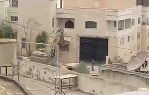 Thumbnail preview image for the video titled: Israeli forces just embarked on demolishing the home of slain Palestinian youth Ra'fat Dawwasa's family in Silat Al-Harithiya