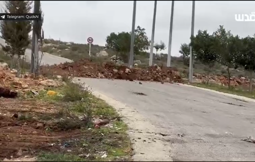 Thumbnail preview image for the video titled: Israeli forces shut down several roads leading to the town of Salfit before raiding it