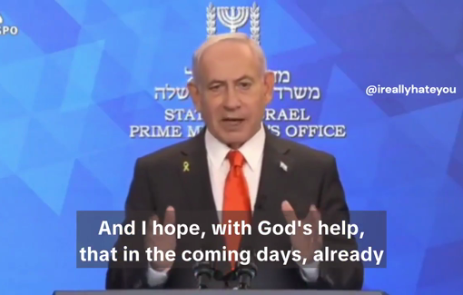 Thumbnail preview image for the video titled: PM Benjamin Netanyahu avows to keep the IDF deep inside Gaza even after the expected return of all hostages