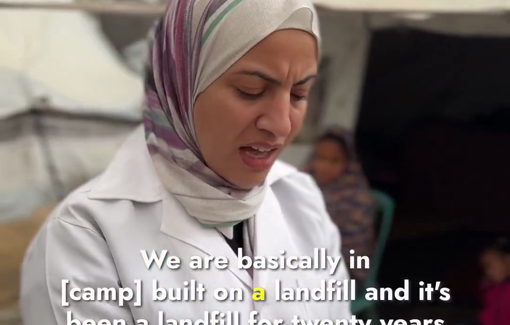 Thumbnail preview image for the video titled: The Al Ta’awun Camp in Gaza City is set up on a dump with sewage, causing skin diseases