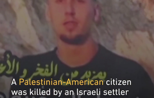 Thumbnail preview image for the video titled: Nasrallah Muhammad Jamal Abu Siam, a 19-year-old Palestinian-American citizen, was killed by an Israeli settler in the occupied West Bank