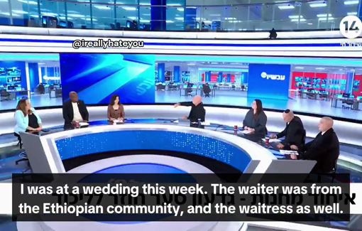 Thumbnail preview image for the video titled: On a channel 14 panel, Boaz Golan and MK Keti Shitrit incite against Palestinian students for being allowed to enroll in medical schools