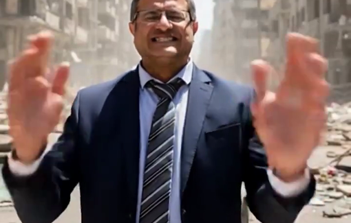 Thumbnail preview image for the video titled: An AI video made to criticize Ben Gvir is promoted at face value by settler Elkana Federman