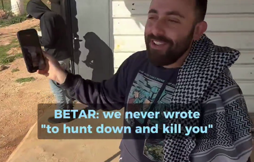 Thumbnail preview image for the video titled: Yoni Kletzel from Betar is threatening to kill Andrey X in Duma