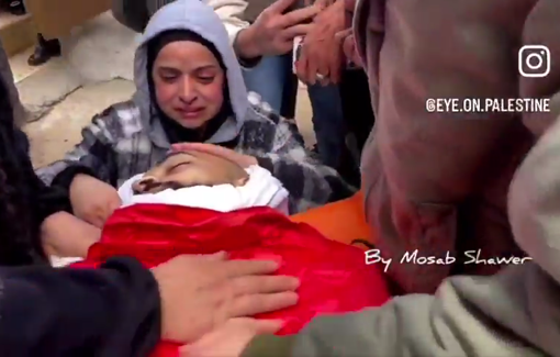 Thumbnail preview image for the video titled: The farewell of the Palestinian youth Mohammad Masalma (25) who was killed by the Israeli forces during a raid on Dura city