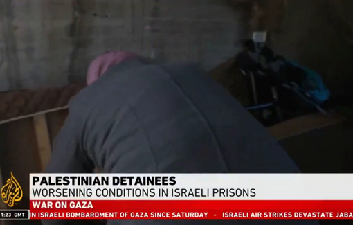 Thumbnail preview image for the video titled: Palestinian hostages from Gaza and West Bank are subjected to sexual harassment and abuse