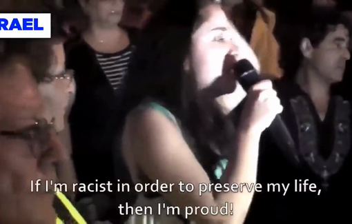 Thumbnail preview image for the video titled: Likud's May Golan "Proud to be Racist" leads racist demonstrations against Sudanese refugees