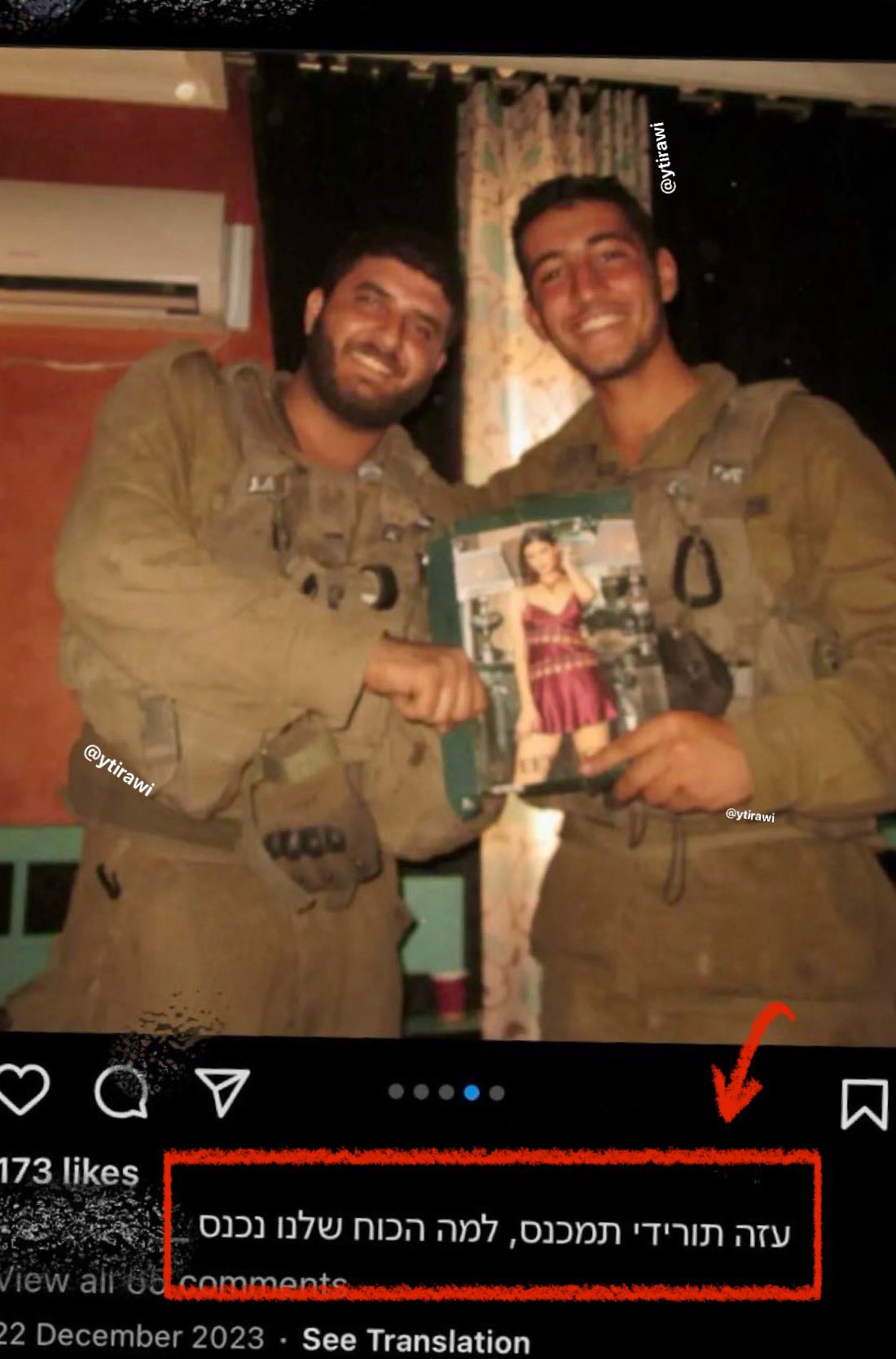 Thumbnail preview image for the video titled: Israeli soldiers from the Golani Brigade while displaying a package that includes women's lingerie