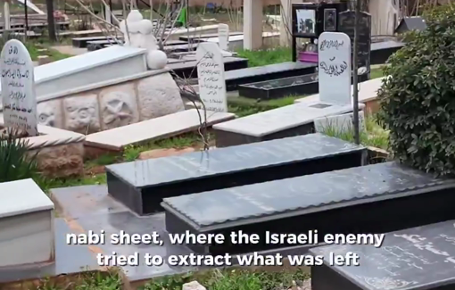 Thumbnail preview image for the video titled: An Israeli Special unit infiltrated Nabi Sheet, attempting to recover the remains of Israeli occupation pilot Ron Arad