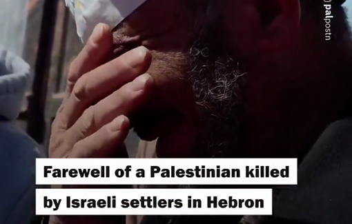 Thumbnail preview image for the video titled: Family and friends bid a final farewell to Amir Mohammed Shnaran, killed by Israeli settlers’ gunfire in Wadi Al-Rakhim